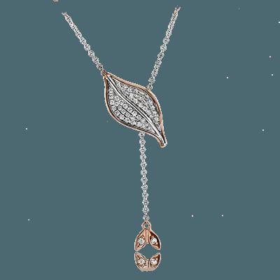 Simon G. 18k White Gold Pendant