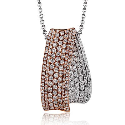 Simon G. 18k White Gold Pendant